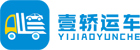 壹轎運(yùn)車(chē)