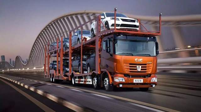 汽車(chē)托運(yùn)